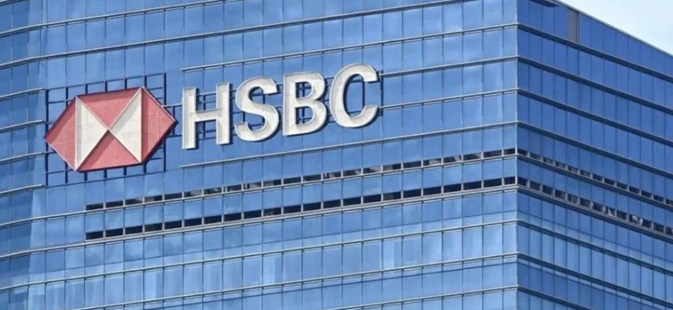 hsbc3c-1024x576.webp